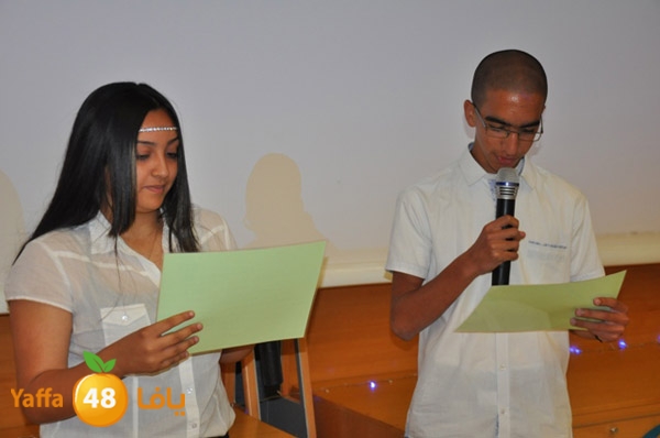 shamela secondery 619 (41).JPG